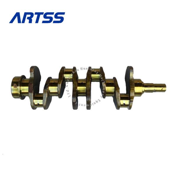 Buy cheap 4D105-3 4D105 Excavator Engine Parts Crankshaft 6130-32-1111 6131-32-1101 from wholesalers