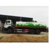 Buy cheap Beiben AWD off road Steel Water Tanker Truck 6x6 With Water Pump Bowser For Transport Clean Drinking Water 16-18cbm from wholesalers