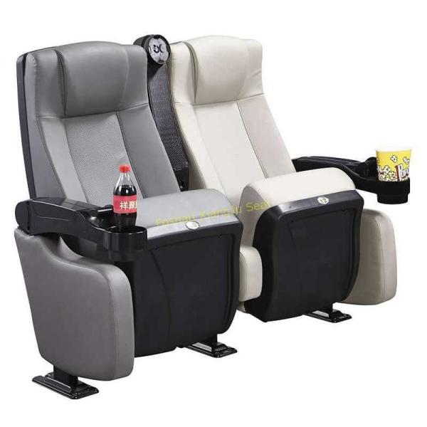 Buy cheap XJ-6876 Xiangju 600mm Luxury Cinema Folding Chair with Cup Holder Factory Price from wholesalers