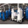 Buy cheap Touch Screen Control Industrial Nitrogen Generator For Heat Treatment Industry from wholesalers