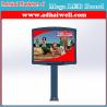 Buy cheap China Media Supper & Smart Mega Digital Outdoor LED Billboard from wholesalers