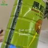 Buy cheap Laser Cutting Empty Tin Cans CMYK 4C For Water Quality Regulator Milk Powder from wholesalers