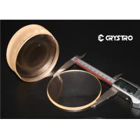 Buy cheap TGG Magneto Optical Crystals product