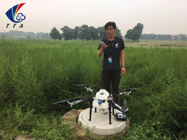 25min Duration Tta M4e 5kg Automatic Crop Spraying Drone Copter Customized