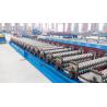 Buy cheap double layer galvanize roofing machine from wholesalers