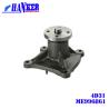 Buy cheap 4D31 Diesel Engine Water Pump ME996861 Excavator Spare Parts from wholesalers