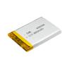 Buy cheap Low Temperature Lithium Ion Polymer Battery 3.7V 1000mAh 1200mAh 1600mAh 2000mAh 2700mAh from wholesalers