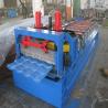 Buy cheap steel Tile Forming Machinery with High Speed for Steel Structure Workshop from wholesalers