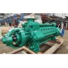 Buy cheap Power Plant SS316 High Pressure Centrifugal Water Pump 15-28m3/H from wholesalers