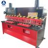 Buy cheap Metal Plate Guillotine CNC E21s Small Hydraulic Shear 1600mm Hydraulic Guillotine Shearing Machine from wholesalers