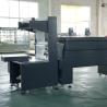 Buy cheap Semi Automatic Shrink Wrapping Machine 600mm Width 5-8 Packs/Min from wholesalers