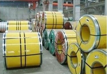 Buy cheap JIS AISI ASTM GB DIN EN Standard Cold Rolled 304 Stainless Steel Coil With 0.3mm 120mm from wholesalers