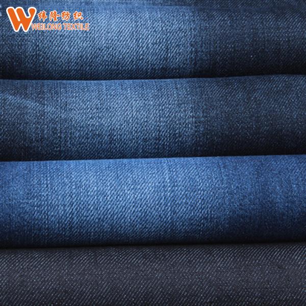 Buy cheap Non Stretch Bamboo Slub Jeans Denim Fabric For Shirt Dress from wholesalers