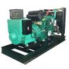 Buy cheap 150KVA Diesel Generator Set with Power Engine Cummins Genset Diesel Generator Electric Plant for Outdoor from wholesalers