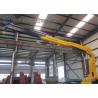 Buy cheap 16 Ton Folding Arm Cargo Crane Mounted Truck SUNY SQ16ZA3 from wholesalers
