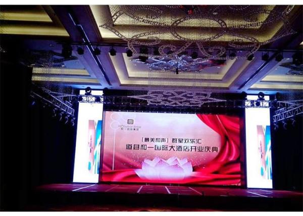 Buy cheap 1R1G1B 1000X500MM p4.81 Indoor Rental LED Screen from wholesalers