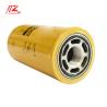 Buy cheap Durable Standard Size Truck Oil Filters 0303BC0071N 1.0kg for Construction Machinery from wholesalers
