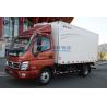 Buy cheap Foton 4×2 6T 8T Refrigerated Transport Trucks For Frozen Meat from wholesalers