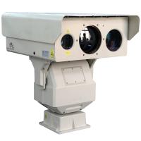 Buy cheap CE NETD 50mk PTZ Thermal Surveillance System For 6km Marine Surveillance product