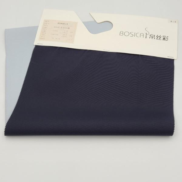 160gsm PU White Coating Outdoor Breathable Water Resistant Fabric 320D Nylon