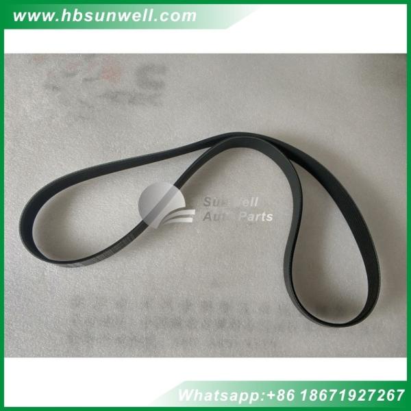 Buy cheap Cummins 4BT 6BT engine parts 8PK Belt Size 8PK1443 8PK1440 Excavator V Belt Fan Belt 3288790 from wholesalers