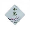 Buy cheap Customized Long Fragrance Car Air Freshener With Logo from wholesalers