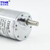 Buy cheap 37mm Gearbox 5 Watt DC Gear Reduction Motor 12V 24v 15RPM High Torque from wholesalers