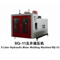Buy cheap TPU Air Cushion Making Machine 22KW PP Blow Molding Machine product