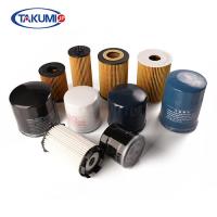 Buy cheap 75mm External Diameter Auto Parts Oil Filter Durable For Land Rover LR011279 product
