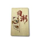 Compostable Wooden Custom NFC Business Cards Waterproof High Durability