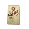 Buy cheap Compostable Wooden Custom NFC Business Cards Waterproof High Durability from wholesalers