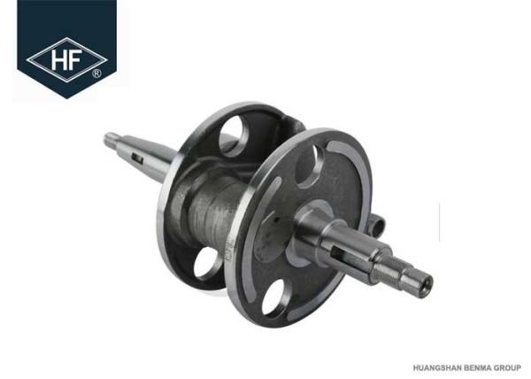 Buy cheap XV250 Motorbike Engine Parts , Route 66 Radial Engine Crankshaft Virago1988-201 from wholesalers
