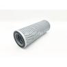 Buy cheap Construction Machinery Hydraulic Return Oil Filter KNJ14680 KNJ13890 from wholesalers