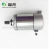 Buy cheap Starter ATV SPORTSMASN 400 500 96-12 Motorcycle 12V 9T CW 3090188 3084981 495713 PA-102 18645 410-54020 113528 18645N from wholesalers