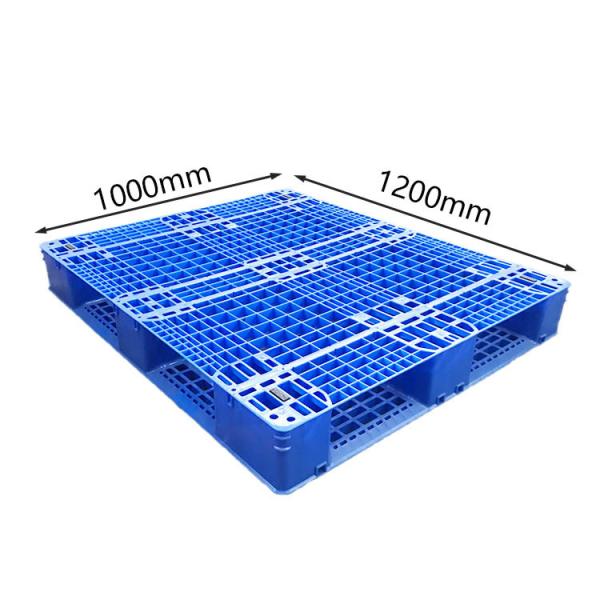Buy cheap HDPE Plastic Pallet 1200 X 1000 Warehouse 1500Kg Dynamic Plastic Export Pallets from wholesalers