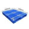 Buy cheap HDPE Plastic Pallet 1200 X 1000 Warehouse 1500Kg Dynamic Plastic Export Pallets from wholesalers