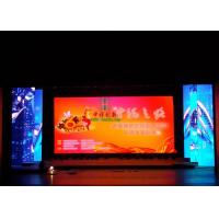 Buy cheap stage led display supplier P4 SMD2121 indoor rental led display product
