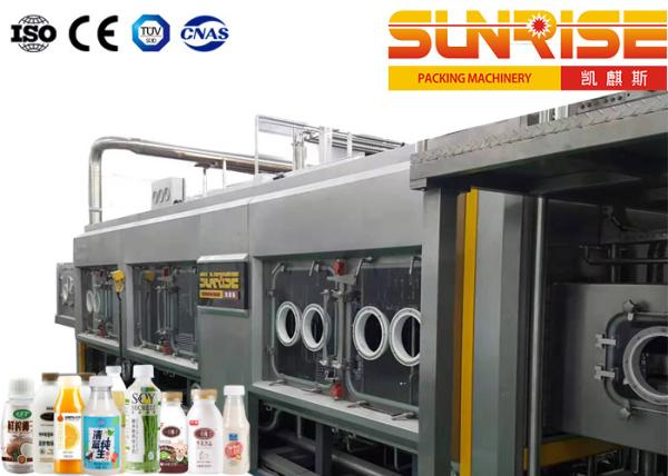 Buy cheap 250ml Aseptic Filling Line , Tea Bottle Aseptic Cold Filling Machine from wholesalers