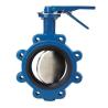 Buy cheap 2 inch ductile iron fully Lug style type butterfly valve manufacturer from wholesalers