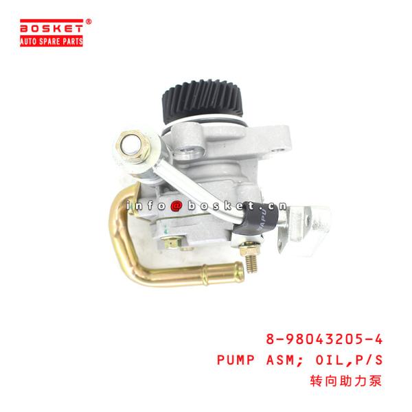Buy cheap 8-98043205-4 Power Steering Oil Pump Assembly For ISUZU NLR 4JJ1 8980432054 from wholesalers