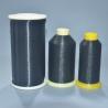 Buy cheap 0.07mm Synthetic Monofilament Yarn PBT for Black Eyelash from wholesalers