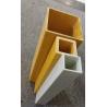 Buy cheap High Strength Frp Pultruded Pipe Fiberglass Square Tube For Building Industry from wholesalers