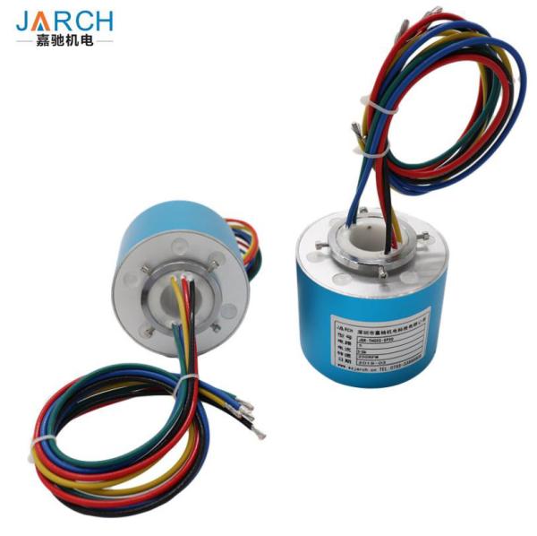 Buy cheap TTL Control Through Bore Slip Ring from wholesalers