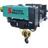 Buy cheap Motorized Low Headroom Hoist , Steel Wire Rope Electric Lifting Hoist 10 Ton from wholesalers