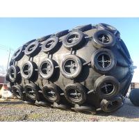 Buy cheap 3300mm*6500mm Custom Pneumatic Rubber Fenders OEM ODM product