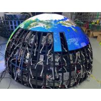 Buy cheap P2.5mm Spherical Creative LED Video Wall 1m 1.5m 2m product