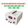 Buy cheap Adjustable 24v Smart Battery Charger Automotive Battery Maintainer 5A-40A from wholesalers
