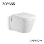 Buy cheap Sanitary Ware Closestool Wall Hung Toilet Bowl One Piece WC Toilet from wholesalers