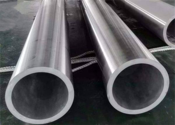 Buy cheap Inconel 600 Stainless Steel Alloy Bar Tube High Temperature Corrosion Resistance from wholesalers