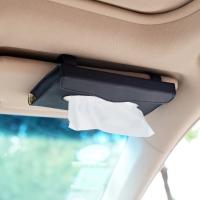 Buy cheap ISO FDA Leather Car Tissue Box 8.86x4.33x0.79 inches For Vehicle product